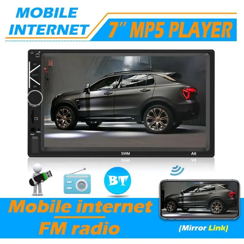 Автомобильный стерео FM Bluetooth головное устройство MP5 плеер Android Apple универсальный