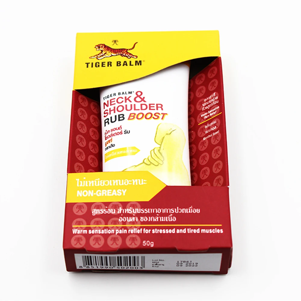 Новинка 2019, тигровый бальзам для шеи и плеч, нежирный крем для снятия боли в шее, облегчение боли в плечах, снятие усталости и болезненного стресса
Новинка 2019, тигровый бальзам для шеи и плеч, нежирный крем для снятия боли в шее, облегчение боли в плечах, снятие усталости и болезненного стресса
