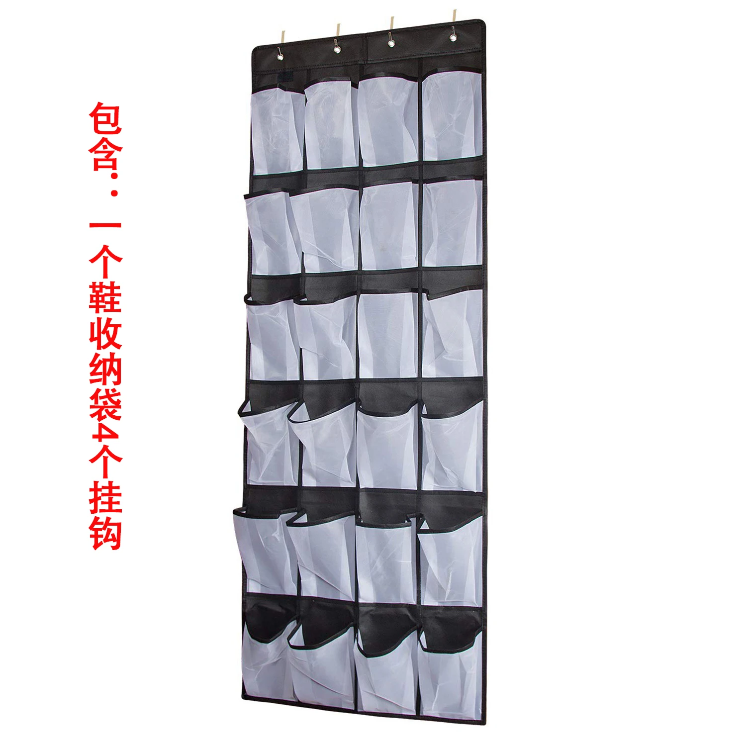 Over The Door Shoe Organizer, Clear Hanging Shoe Rack, Fabric Closet Shoe Organizer Storage Bag, 24 Large Mesh Pockets Door Shoe
Over The Door Shoe Organizer, Clear Hanging Shoe Rack, Fabric Closet Shoe Organizer Storage Bag, 24 Large Mesh Pockets Door Shoe