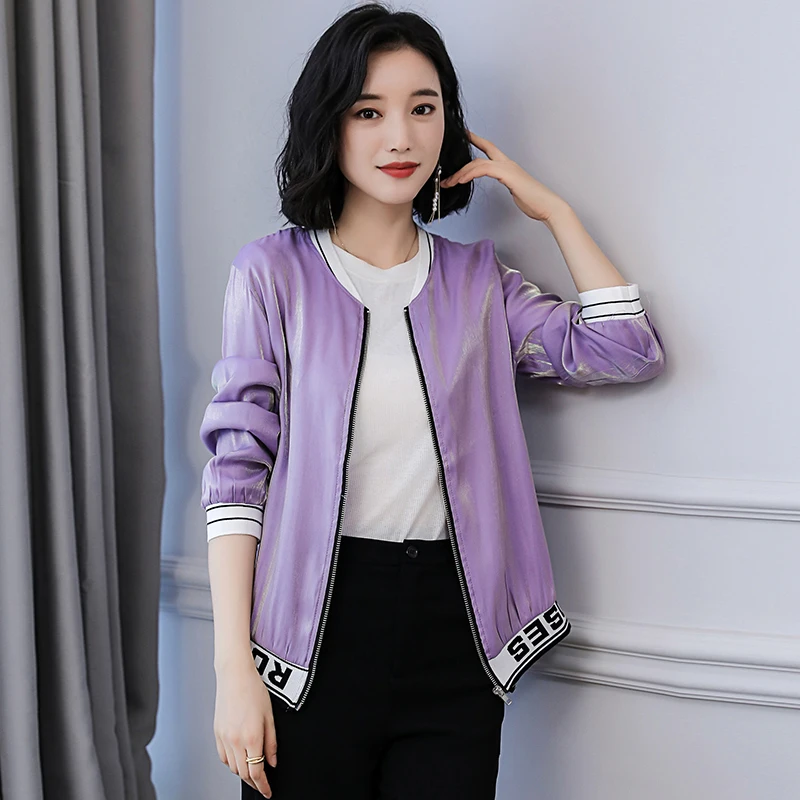 2021 spring and summer new sun protection clothing thin jacket women casual fashion loose silk cardigan jacket
2021 spring and summer new sun protection clothing thin jacket women casual fashion loose silk cardigan jacket