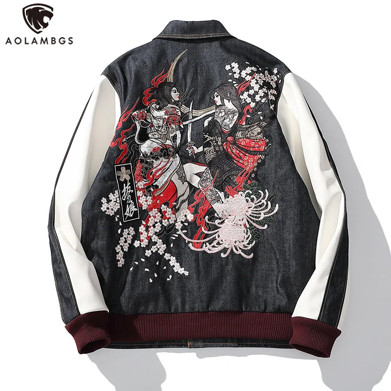 Куртка Aolamegs мужская с вышивкой гейши, Ветровка из денима в японском стиле, пэчворк, хлопковое пальто в стиле Харадзюку, верхняя одежда, осень
Куртка Aolamegs мужская с вышивкой гейши, Ветровка из денима в японском стиле, пэчворк, хлопковое пальто в стиле Харадзюку, верхняя одежда, осень