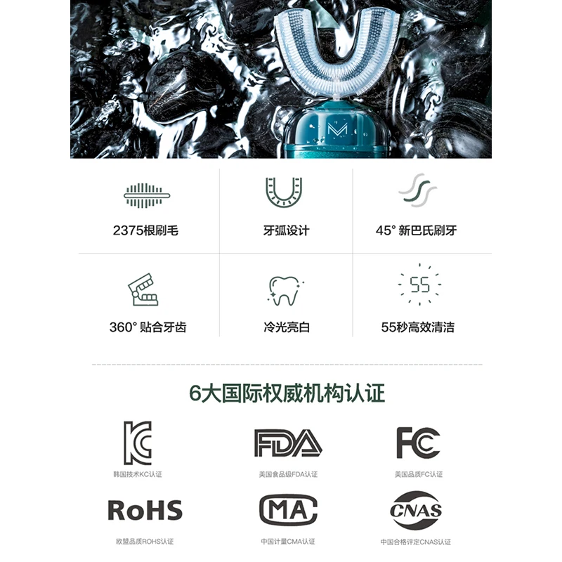 Lazy electric U-shaped toothbrush artifact automatic male and female couples whitening tooth stick U-shaped tooth scaler
Lazy electric U-shaped toothbrush artifact automatic male and female couples whitening tooth stick U-shaped tooth scaler