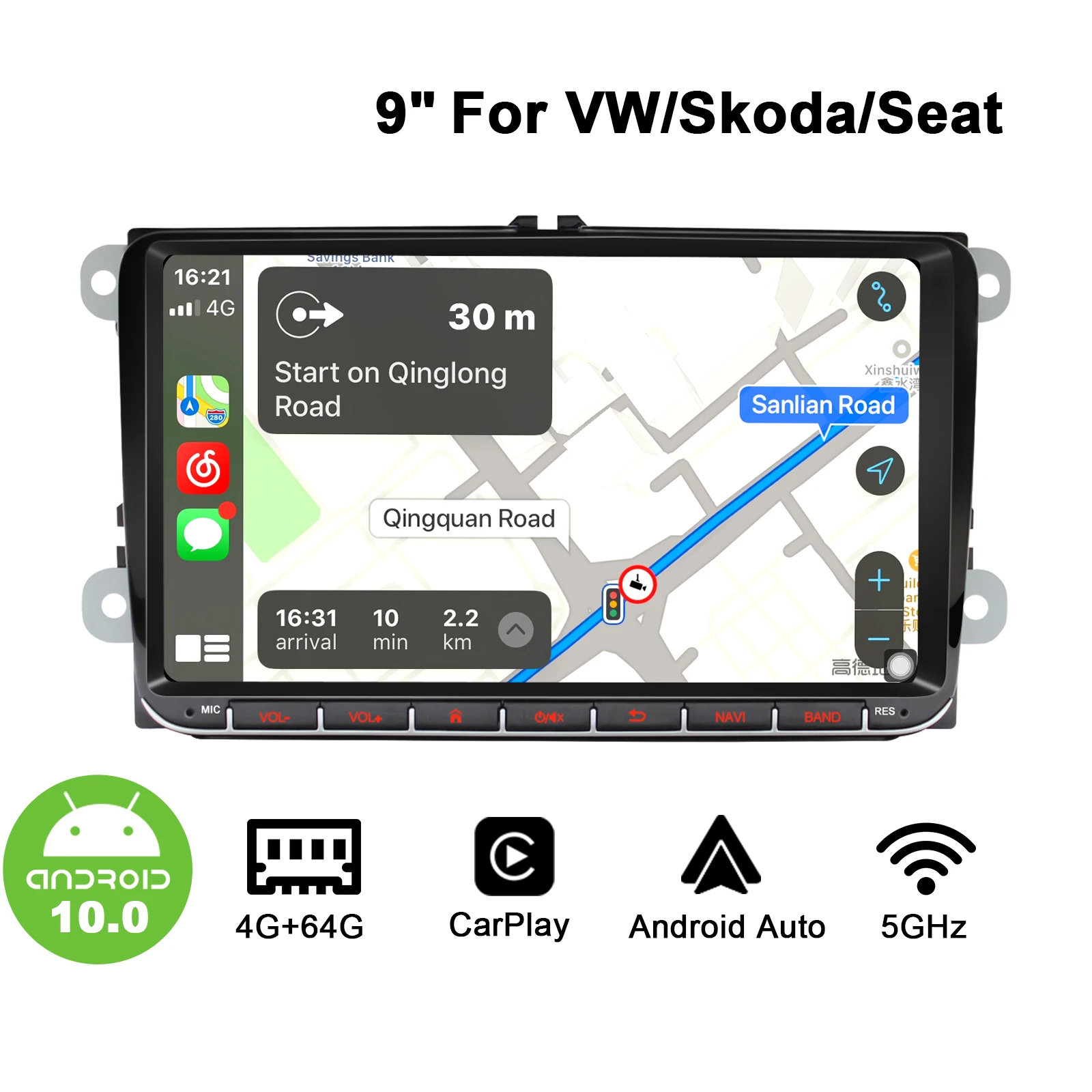 Автомобильное радио Joying 9 "Android для Skoda Rapid 2012 + GPS Navi Carplay DSP SPDIF сабвуфер
