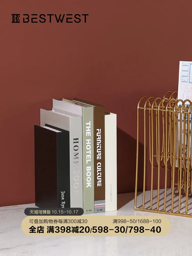 

Современная простая имитация книги маятник креативная гостиная винный шкаф Кабинет Настольный реквизит книга украшение