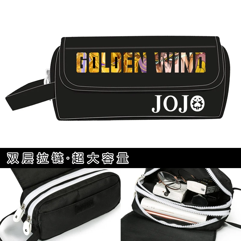 JoJo's Bizarre Adventur Wallet Purse Cosmetic Stationery Pencil Bag Girls Boys Gift Back to School Hand Bag Portable 
JoJo's Bizarre Adventur Wallet Purse Cosmetic Stationery Pencil Bag Girls Boys Gift Back to School Hand Bag Portable