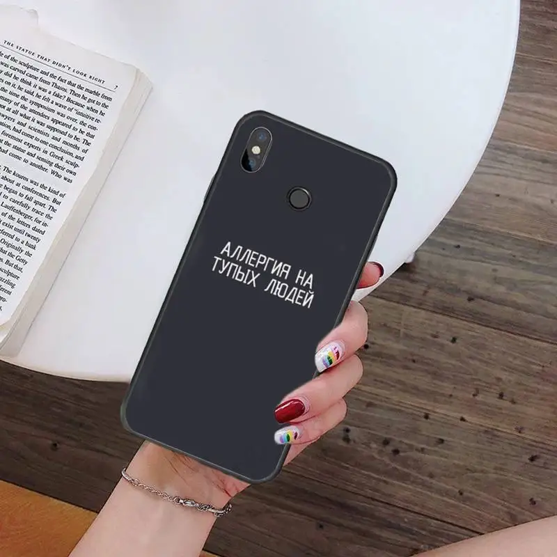 Russian Quote Slogan Phone Case For Xiaomi Redmi 7 9t 9se k20 mi8 max3 lite 9 note 8 9s 10 pro Soft Silicone Shell Cover Funda
Russian Quote Slogan Phone Case For Xiaomi Redmi 7 9t 9se k20 mi8 max3 lite 9 note 8 9s 10 pro Soft Silicone Shell Cover Funda