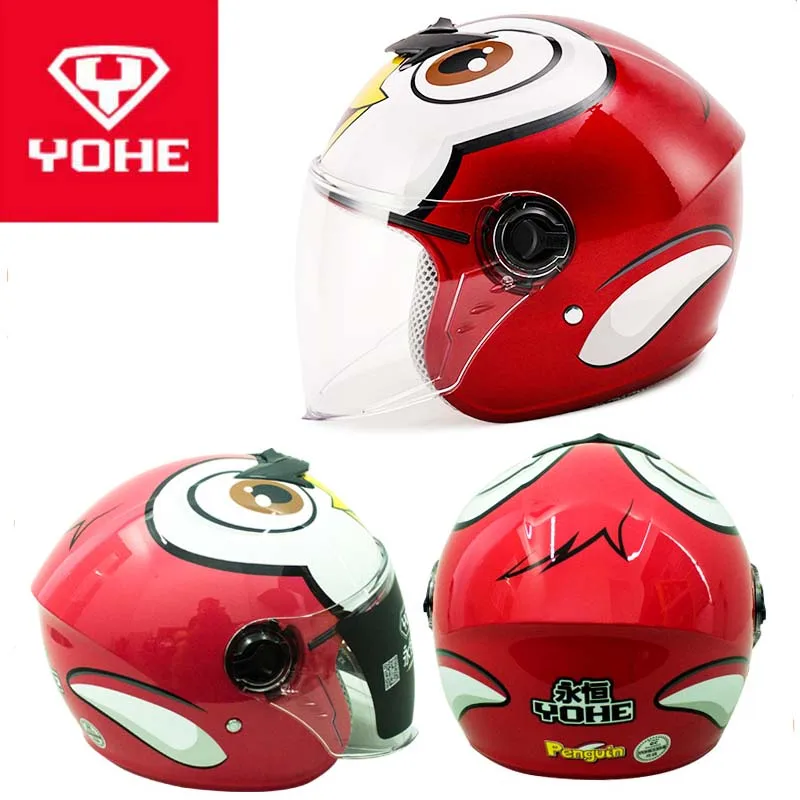 YOHE children's helmet cute cartoon kids boys girls four seasons half face motorcycle helmets electric bicycle helmet of ABS
YOHE children's helmet cute cartoon kids boys girls four seasons half face motorcycle helmets electric bicycle helmet of ABS