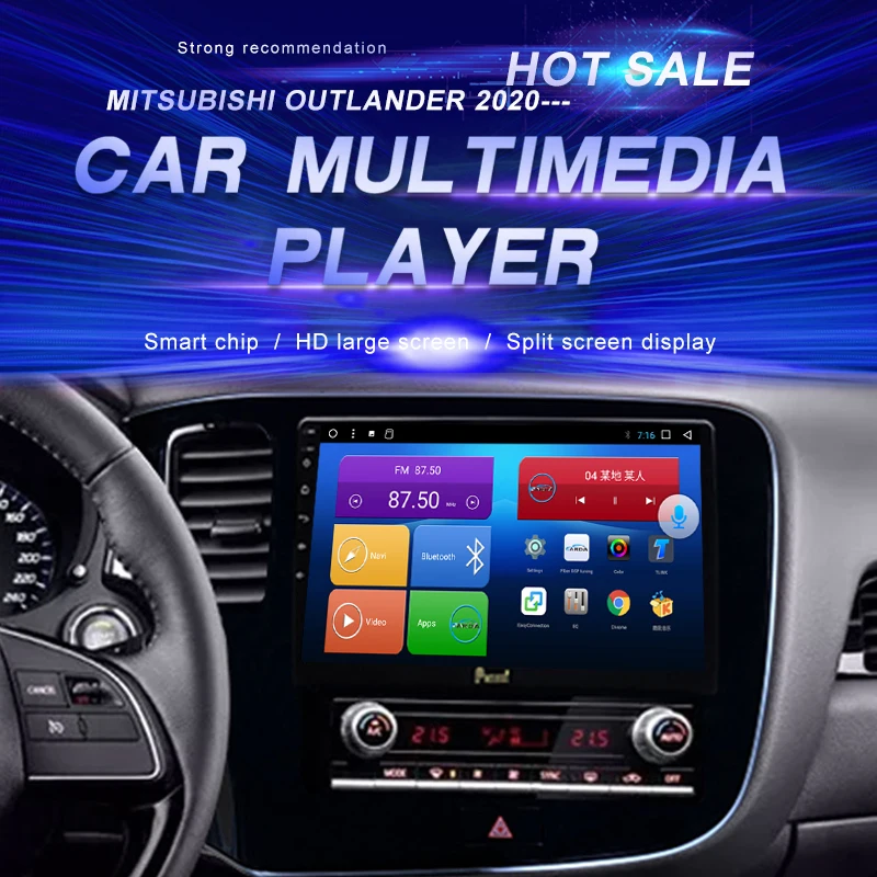 Автомобильный DVD-плеер на Android для Mitsubishi Outlander 2020 --- автомобильное радио, мультимедийный видеоплеер, навигатор GPS Android, двойной разъем Din
Автомобильный DVD-плеер на Android для Mitsubishi Outlander 2020 --- автомобильное радио, мультимедийный видеоплеер, навигатор GPS Android, двойной разъем Din