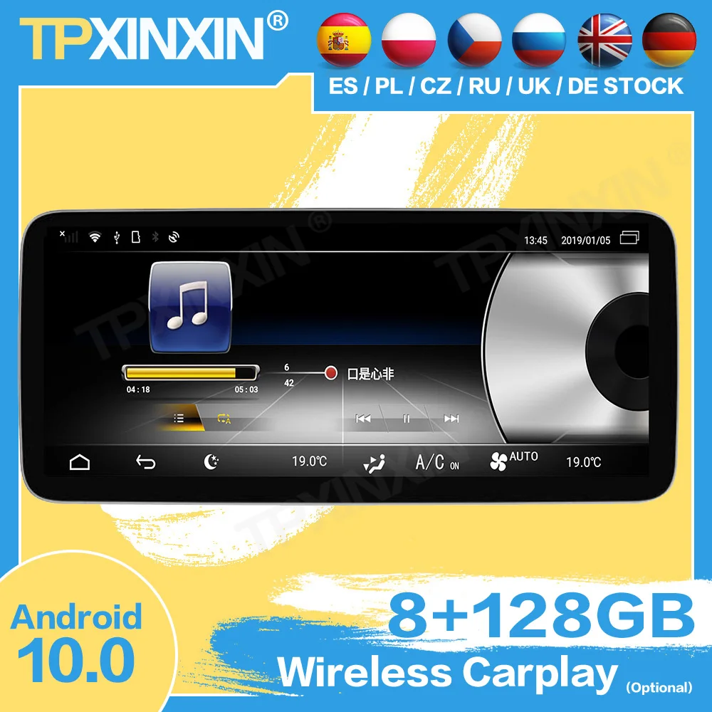 Carplay Radio Receiver Android For Benz C-W205 GLC-X253 V-W446 2015 2016 2017 2018 2019 Audio Stereo GPS Video Player Head Unit
Carplay Radio Receiver Android For Benz C-W205 GLC-X253 V-W446 2015 2016 2017 2018 2019 Audio Stereo GPS Video Player Head Unit