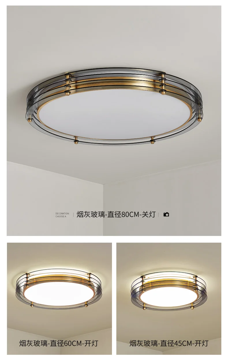 Nordic copper living room lamp round ceiling lamp bedroom lamp simple modern design sense creative balcony room lamp
Nordic copper living room lamp round ceiling lamp bedroom lamp simple modern design sense creative balcony room lamp