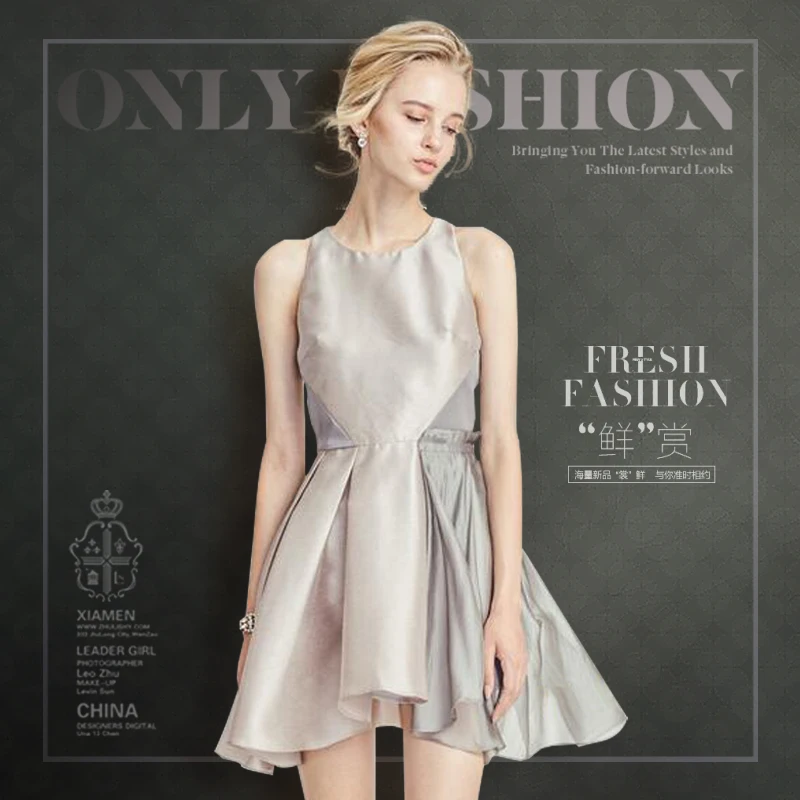 French temperament sexy close waist pompous skirt irregular short slim dress sleeve less shiny dress
French temperament sexy close waist pompous skirt irregular short slim dress sleeve less shiny dress
