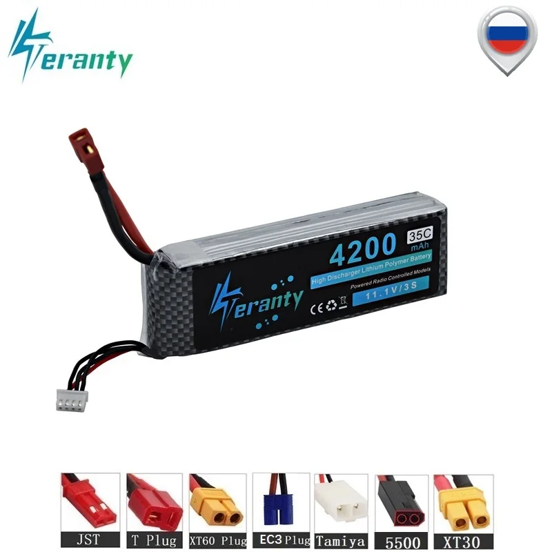 

3S 11.1v 4200maH Battery 35c Max 60c For RC Helicopters Airplanes Four axis aircraft power Original High rate 11.1v Lipo battery