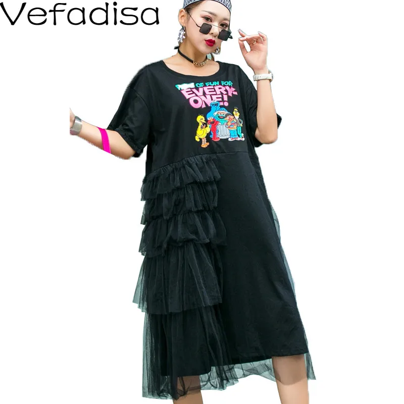 Vefadisa Plus Size Cartoon Print Women Dress 2021 Summer Mesh Stitching T-shirt Dress Knee-Length Women Dress Black QYF2840
Vefadisa Plus Size Cartoon Print Women Dress 2021 Summer Mesh Stitching T-shirt Dress Knee-Length Women Dress Black QYF2840