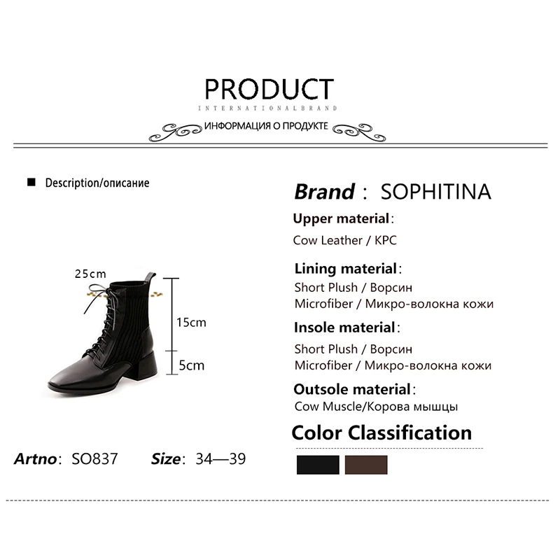 SOPHITINA Ankle Boots Women Casual Premium Leather Knitting Cross-Tied Elastic Shoes Spring Autumn Office Female Shoes SO837
SOPHITINA Ankle Boots Women Casual Premium Leather Knitting Cross-Tied Elastic Shoes Spring Autumn Office Female Shoes SO837