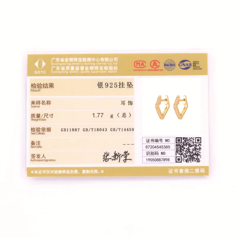 925 Sterling Silver Small Hoop Earrings for Women Hypoallergenic Minimalist CZ Stones Gold Color Square Earrings Female Jewelry 
925 Sterling Silver Small Hoop Earrings for Women Hypoallergenic Minimalist CZ Stones Gold Color Square Earrings Female Jewelry