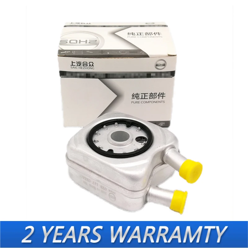 Engine Oil Cooler for Audi A4 A6 VW Jetta Golf Passat 2.0L 2.8L Touran 2.0 1.8T 078117021A 078 117 021A
Engine Oil Cooler for Audi A4 A6 VW Jetta Golf Passat 2.0L 2.8L Touran 2.0 1.8T 078117021A 078 117 021A