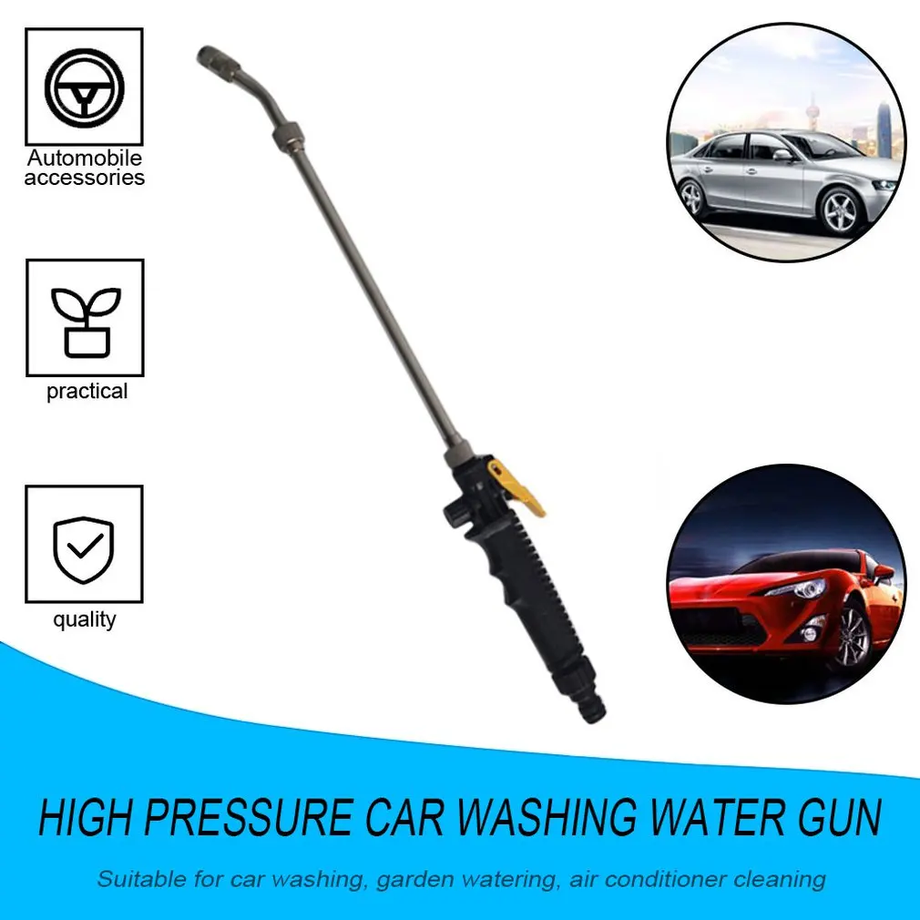 High Pressure Water Gun Car Washing Air Conditioner Smoke Exhauster Cleaning Tool Cleaning Spray Copper Water Gun
High Pressure Water Gun Car Washing Air Conditioner Smoke Exhauster Cleaning Tool Cleaning Spray Copper Water Gun