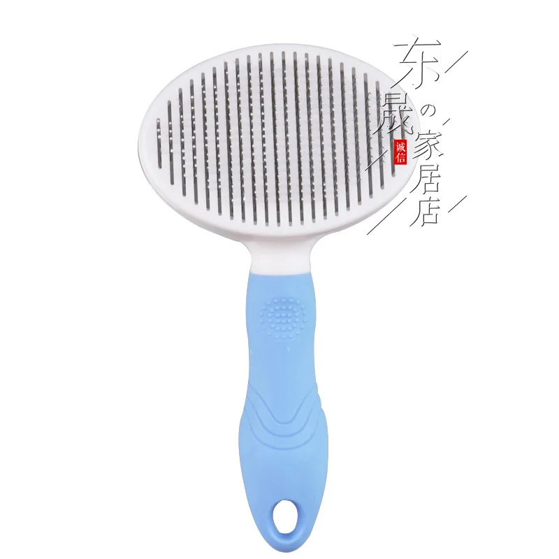 Pet Comb Massage Comb Self-cleaning Steel Pet Supplies Pet Grooming Glove Dog Supplies
Pet Comb Massage Comb Self-cleaning Steel Pet Supplies Pet Grooming Glove Dog Supplies