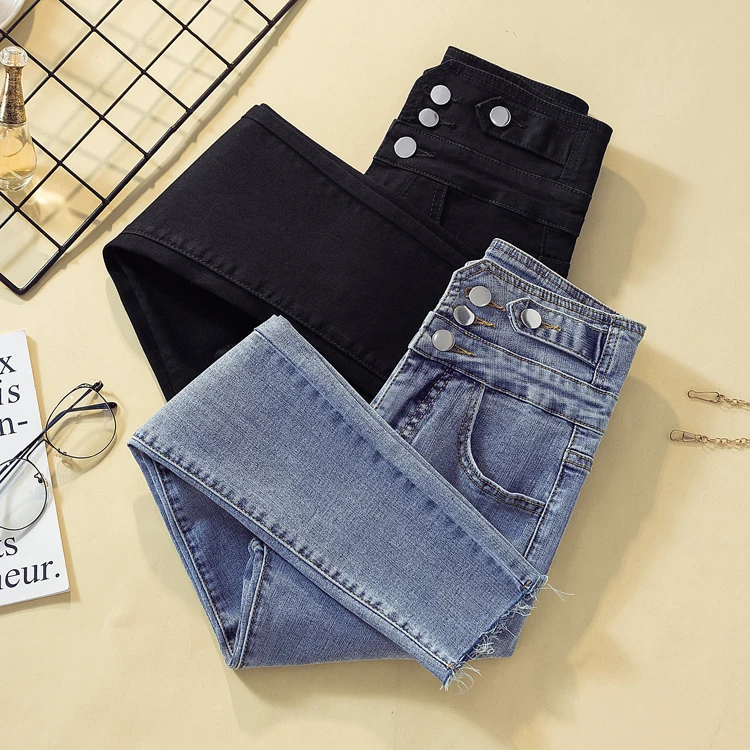 2021 Women's jeans summer new high waist slim was tall and thin and versatile light blue tight feet pants
2021 Women's jeans summer new high waist slim was tall and thin and versatile light blue tight feet pants