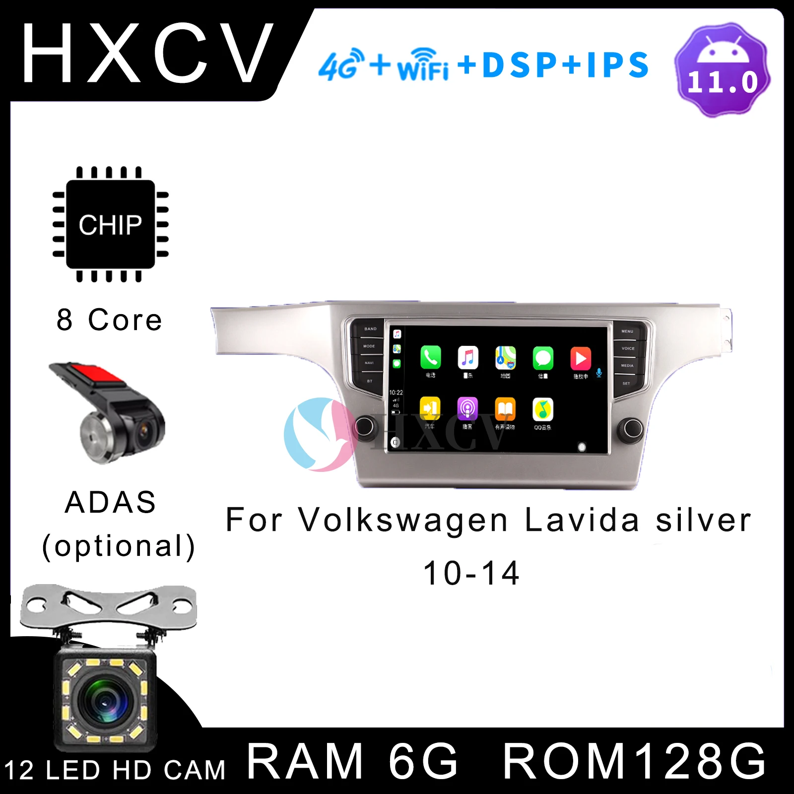 Smart Android Car radio For Volkswagen Lavida silver 2010- 2014 gps navigator for car 4G car radio with bluetooth DAB+ Carplay
Smart Android Car radio For Volkswagen Lavida silver 2010- 2014 gps navigator for car 4G car radio with bluetooth DAB+ Carplay