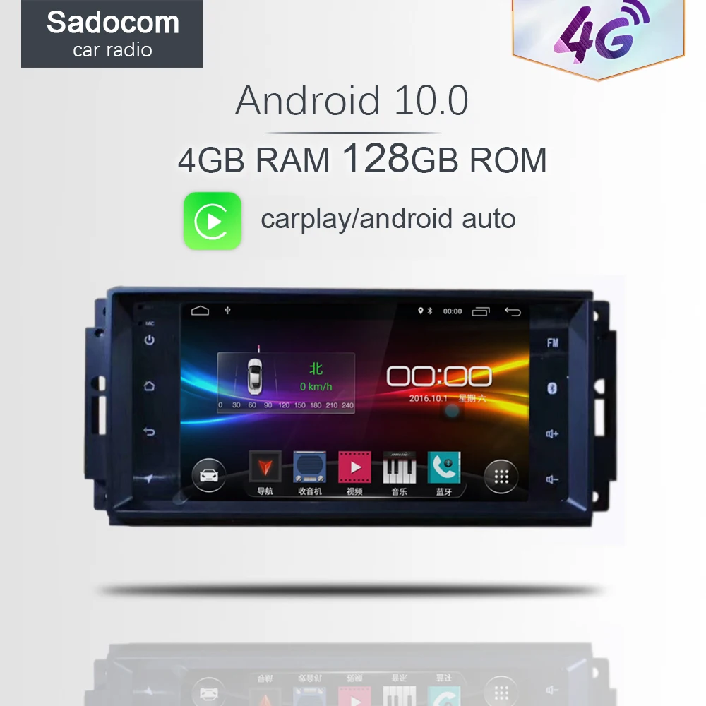 DSP 2 din Android 10 0 8 core 4 Гб Оперативная память 64 ГБ Автомобильный DVD Плеер GPS авто для Jeep
