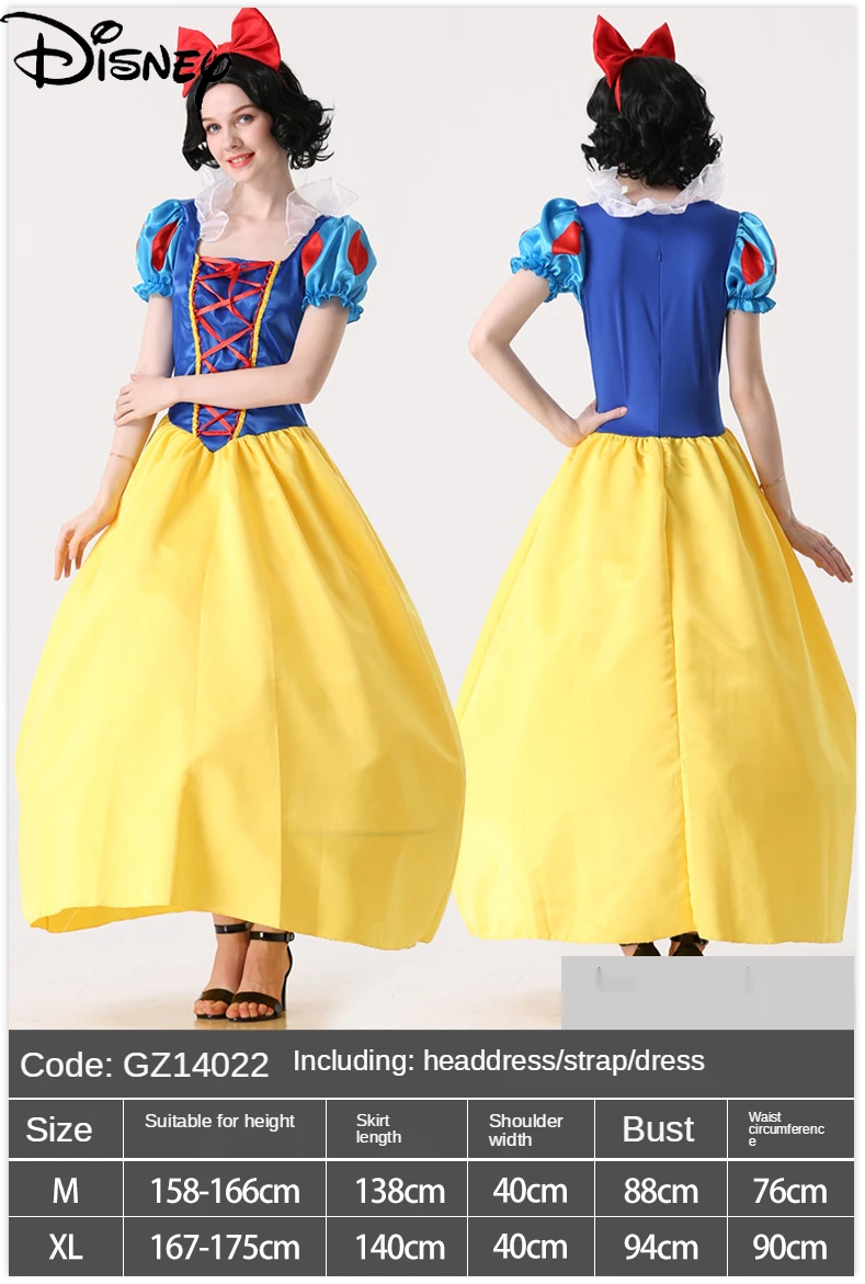 Disney Original Halloween Costume Cosplay Elsa Snow White Dress Adult Costume Belle Anna Princess Dress Clothes Anime Cosplay
Disney Original Halloween Costume Cosplay Elsa Snow White Dress Adult Costume Belle Anna Princess Dress Clothes Anime Cosplay