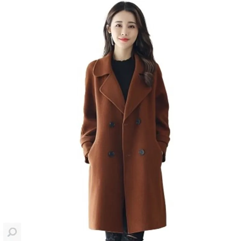 Cloth coat female in long loose thickening temperament show thin coat of new fund of 2019 autumn winters woolen cloth coat
Cloth coat female in long loose thickening temperament show thin coat of new fund of 2019 autumn winters woolen cloth coat