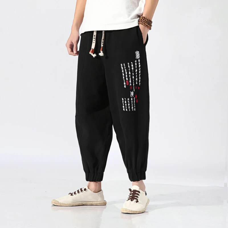 Chinese Style Harem Pants Men Embroidery Cotton Linen Joggers Men 2020 Casual Streetwear Ankle-length Man Trousers
Chinese Style Harem Pants Men Embroidery Cotton Linen Joggers Men 2020 Casual Streetwear Ankle-length Man Trousers
