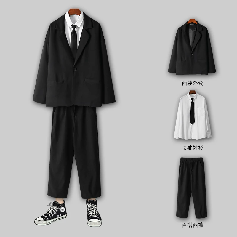 Men's Boys Students Casual DK Uniforms College Style Blazers Jacket Trousers Shirt Three Pieces Set Black Gray M55
Men's Boys Students Casual DK Uniforms College Style Blazers Jacket Trousers Shirt Three Pieces Set Black Gray M55
