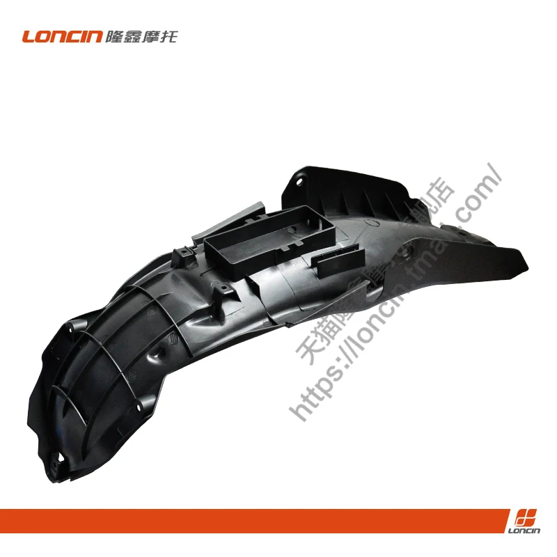 Motorcycle Accessories Lx150-62 (cr1) Jl150-58 (k5) Original Rear Fender Inner Plate Apply for Loncin
Motorcycle Accessories Lx150-62 (cr1) Jl150-58 (k5) Original Rear Fender Inner Plate Apply for Loncin