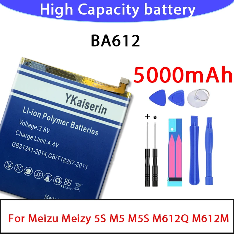 Аккумулятор 5000 мАч BA612 для Meizu Meizy 5S M5S M612Q M612M мобильный телефон Высококачественная