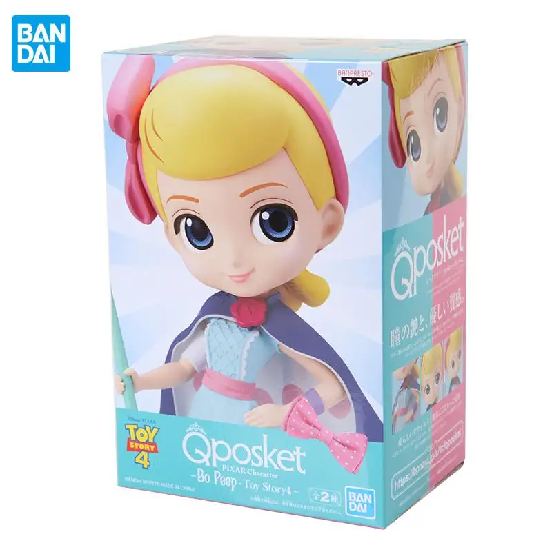 Spot Bandai Toy Story Figure Shepherdess Figure Doll Model PVC Anime Figure Action Collection Model Toys for kids Holiday Gift
Spot Bandai Toy Story Figure Shepherdess Figure Doll Model PVC Anime Figure Action Collection Model Toys for kids Holiday Gift