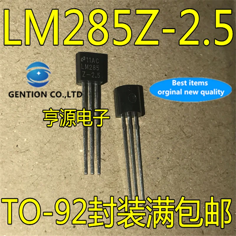 

50Pcs LM285-2.5 LM285Z-2.5 LM285B25 TO-92 Voltage reference chip in stock 100% new and original