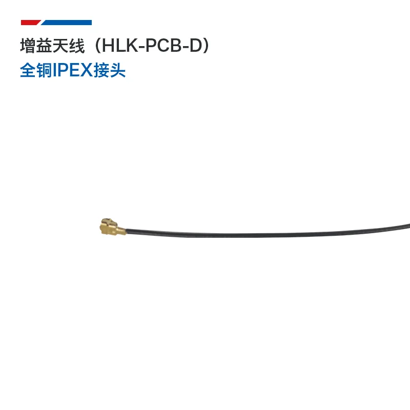 Free shipping 2.4G5.8G dual-band WiFi module antenna IPEX omnidirectional high gain built-in PCB flexible antenna with adhesive
Free shipping 2.4G5.8G dual-band WiFi module antenna IPEX omnidirectional high gain built-in PCB flexible antenna with adhesive