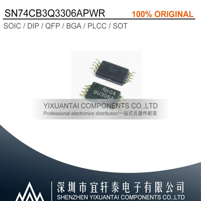 10PCS/LOT Free Shipping! New Original SN74CB3Q3306APWR BU306A SN74CBTD3305CPWR CC305C SN74LVC1G123DCTR TDK5110F
10PCS/LOT Free Shipping! New Original SN74CB3Q3306APWR BU306A SN74CBTD3305CPWR CC305C SN74LVC1G123DCTR TDK5110F