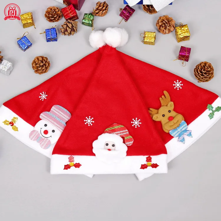 2pcsNew Christmas Cartoon Decals Christmas Hat Adult and Children Brushed Christmas Hat Christmas Decorations
2pcsNew Christmas Cartoon Decals Christmas Hat Adult and Children Brushed Christmas Hat Christmas Decorations