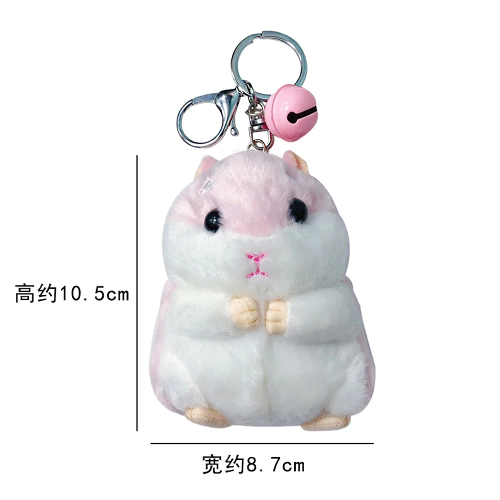 Plush Hamster Keychain Charms Wholesale Soft Bells Key Ring Car Kpop Accessories Kawaii Cartoons Llavero Mujer Bag Ornament Keys
Plush Hamster Keychain Charms Wholesale Soft Bells Key Ring Car Kpop Accessories Kawaii Cartoons Llavero Mujer Bag Ornament Keys