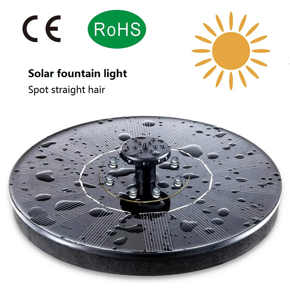 Solar fountain light romantic outdoor pool fountain floating garden landscape storage battery color light fountain light
Solar fountain light romantic outdoor pool fountain floating garden landscape storage battery color light fountain light