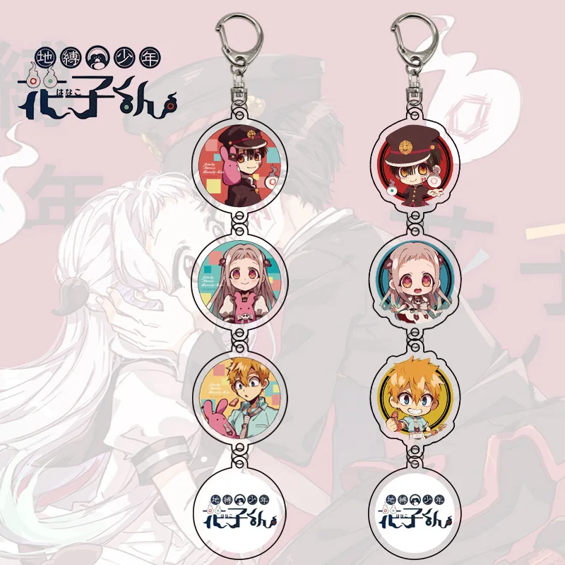 Acrylic Keychain Pendant Toilet-Bound Hanako Kun Demon Slayer Assassin String Cute Pendant Hanging Keychain
Acrylic Keychain Pendant Toilet-Bound Hanako Kun Demon Slayer Assassin String Cute Pendant Hanging Keychain