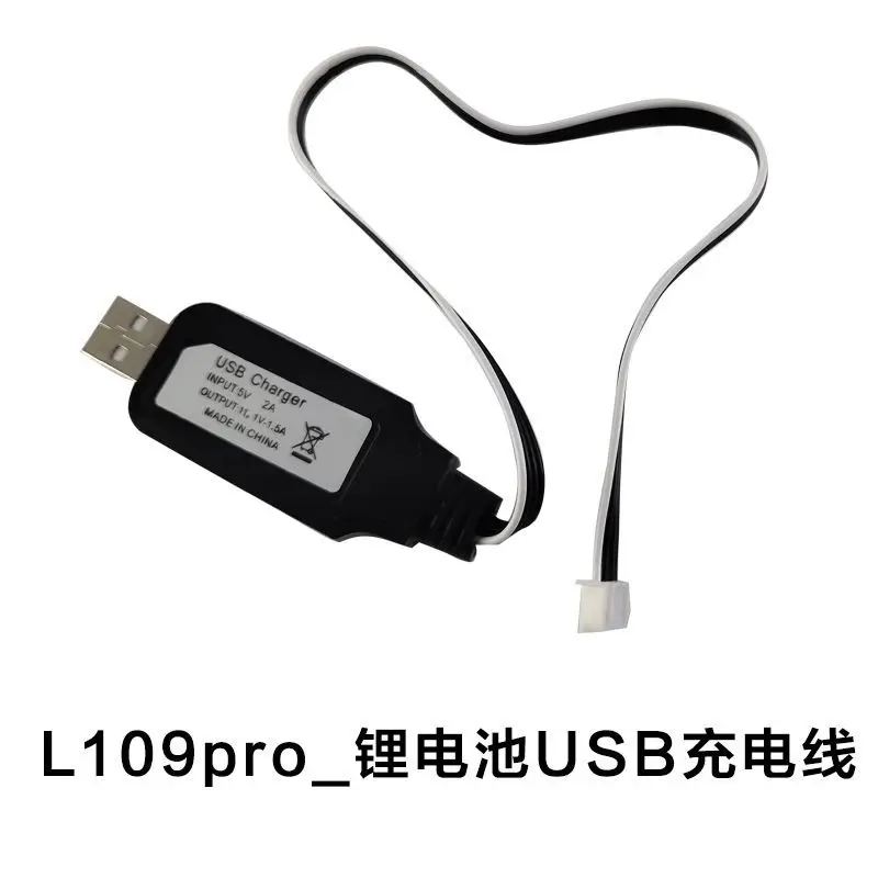 L109PRO Battery USB Charger Remote Controller Charging Cable Spare Part for 4k GPS Drone L109 PRO Charger Original Accessory
L109PRO Battery USB Charger Remote Controller Charging Cable Spare Part for 4k GPS Drone L109 PRO Charger Original Accessory