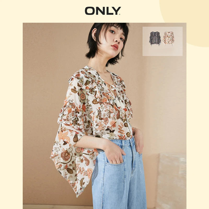 ONLY summer new self-cultivation ruffled floral chiffon design sense three-quarter sleeve shirt female | 120131524
ONLY summer new self-cultivation ruffled floral chiffon design sense three-quarter sleeve shirt female | 120131524