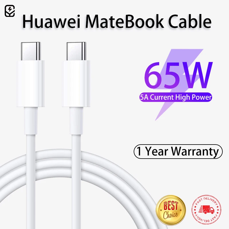 Зарядное устройство Huawei, 65 Вт, кабель для быстрой зарядки PD, Тип C на Тип C, 1 м/1,5 м/2 м, мощность ноутбука
Зарядное устройство Huawei, 65 Вт, кабель для быстрой зарядки PD, Тип C на Тип C, 1 м/1,5 м/2 м, мощность ноутбука