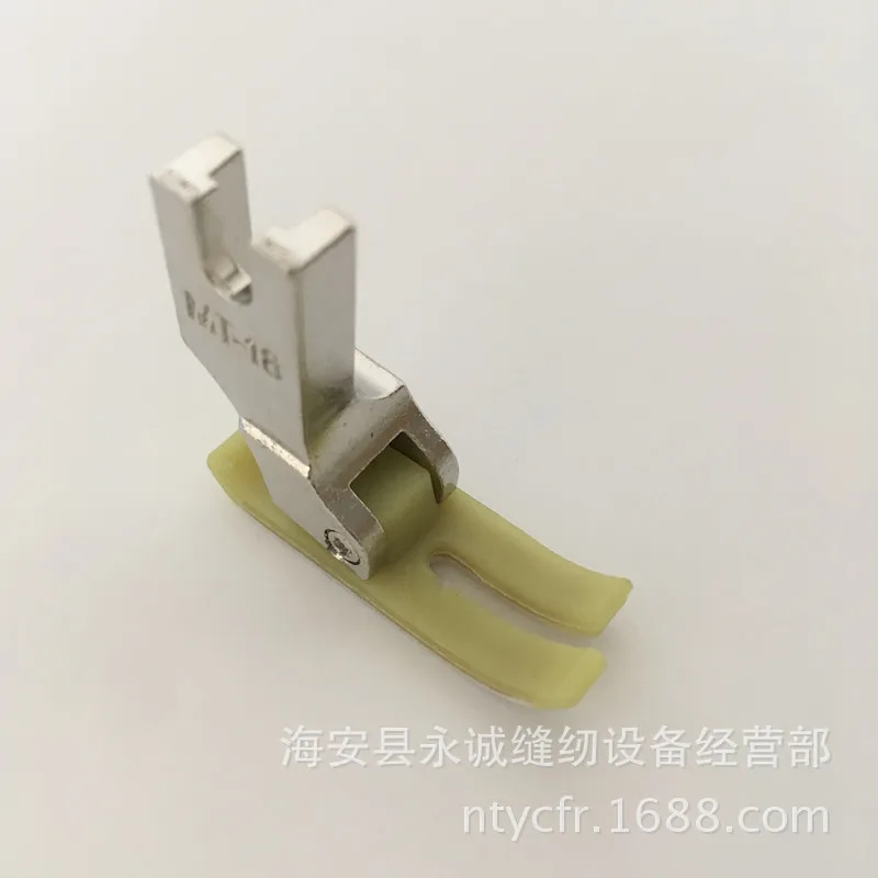 Plastic flat sewing machine presser foot MT-18 plastic presser foot wear sliding pressure foot pressure foot pressure foot
Plastic flat sewing machine presser foot MT-18 plastic presser foot wear sliding pressure foot pressure foot pressure foot