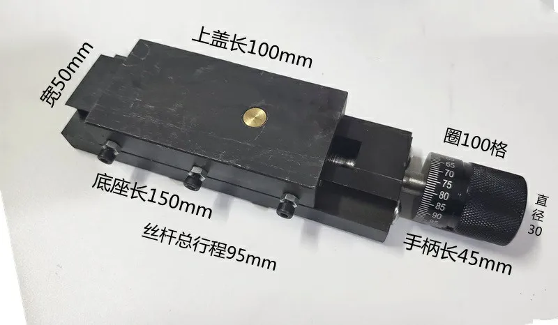 Направляющая для стола 45 сталь
Направляющая для стола 45 сталь