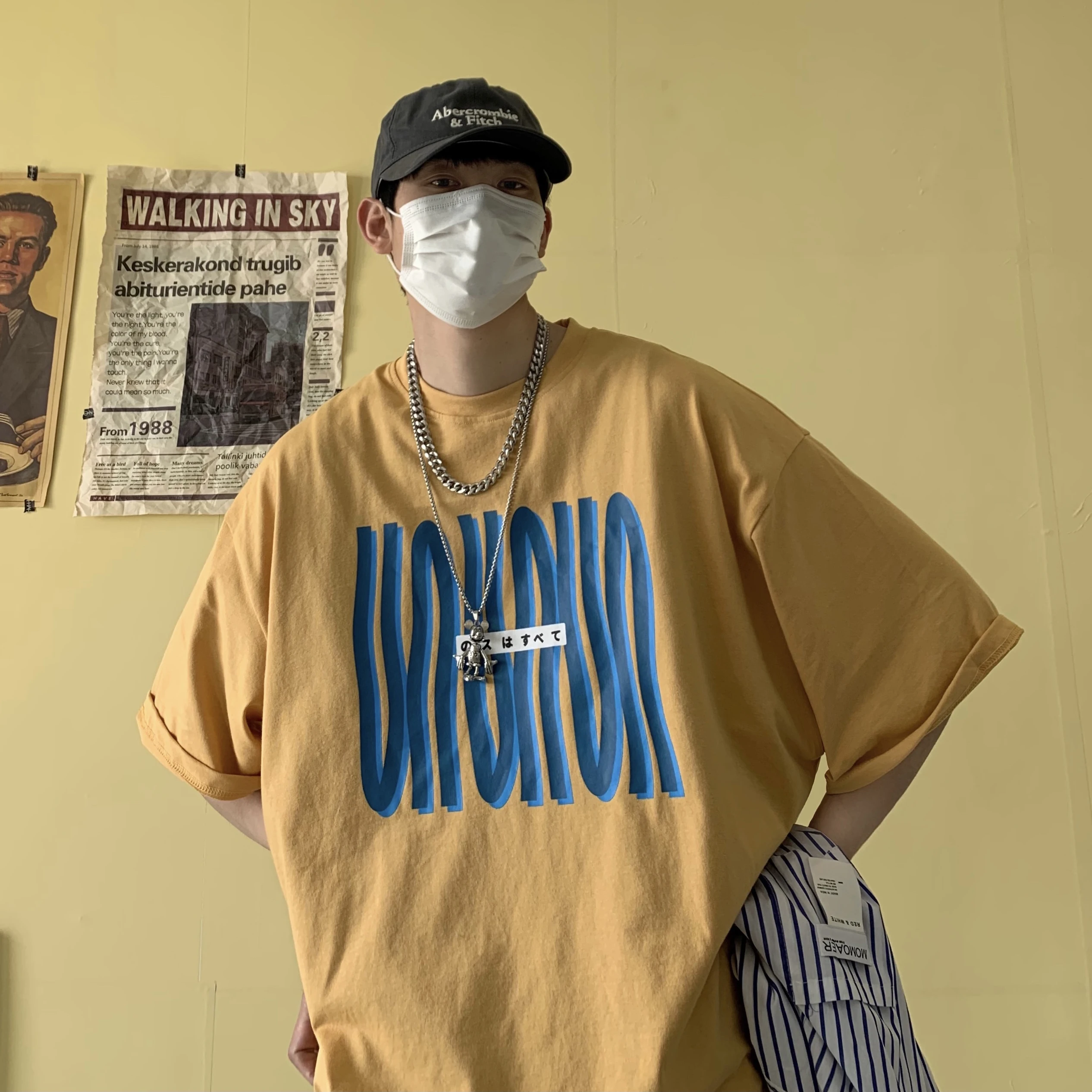 Новинка, Уличная Повседневная одежда с коротким рукавом и круглым вырезом, пятиконечный рукав, мужская одежда с коротким рукавом
Новинка, Уличная Повседневная одежда с коротким рукавом и круглым вырезом, пятиконечный рукав, мужская одежда с коротким рукавом