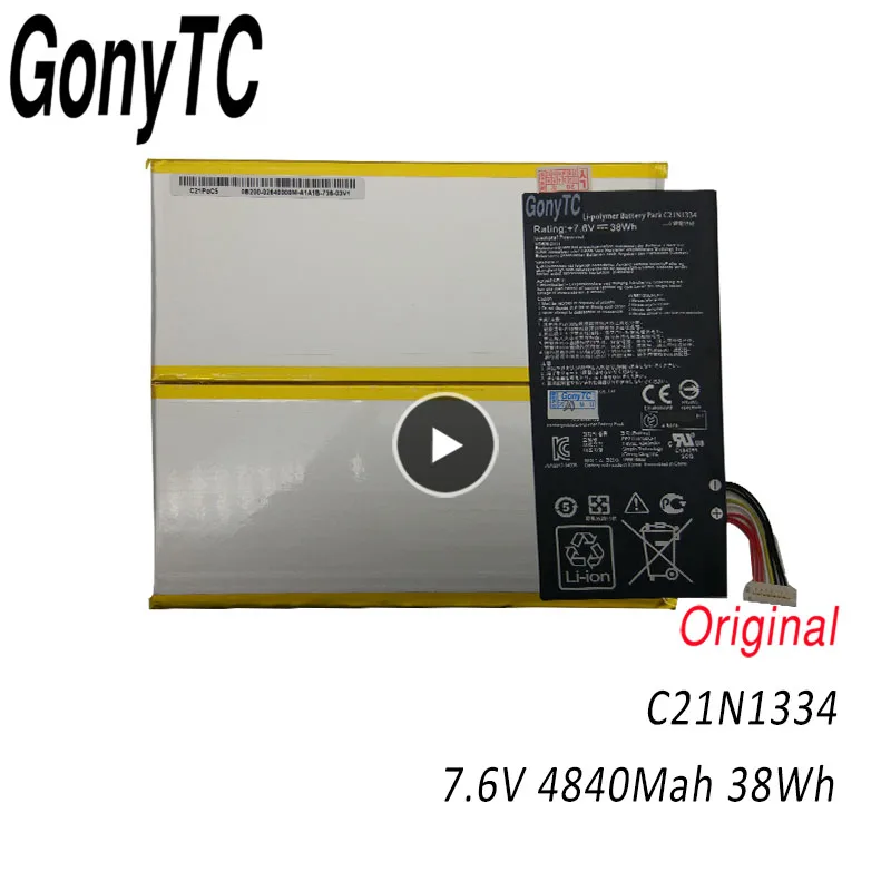GONYTC C21N1334 Original Laptop Battery For ASUS Transformer Book T200TA T200T T200 1A 1K 200TA-C1-BL Tablet PC 7.6V 38WH
GONYTC C21N1334 Original Laptop Battery For ASUS Transformer Book T200TA T200T T200 1A 1K 200TA-C1-BL Tablet PC 7.6V 38WH