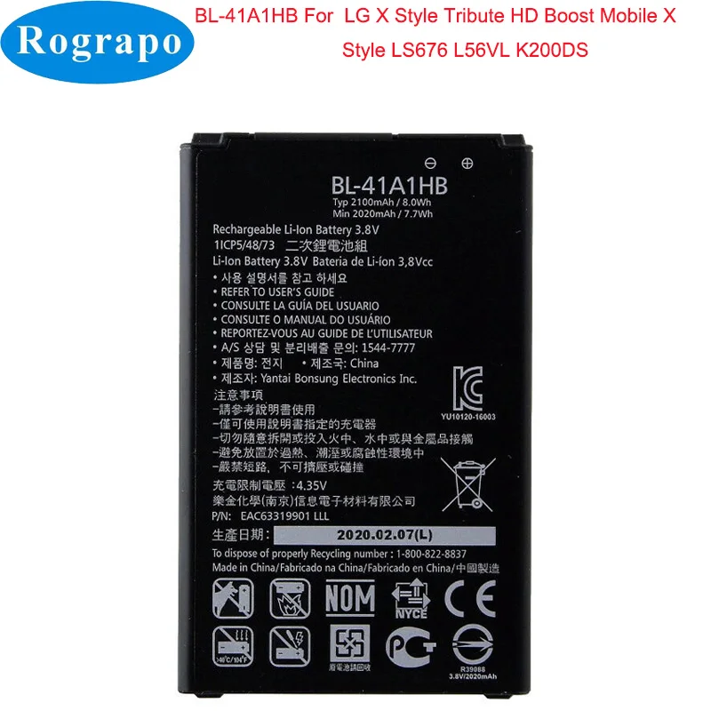

2100mAh BL-41A1HB Cell Phone Battery For LG X Style Tribute HD Boost Mobile X Style LS676 L56VL K200DS Optimus F60 MS395 D390N