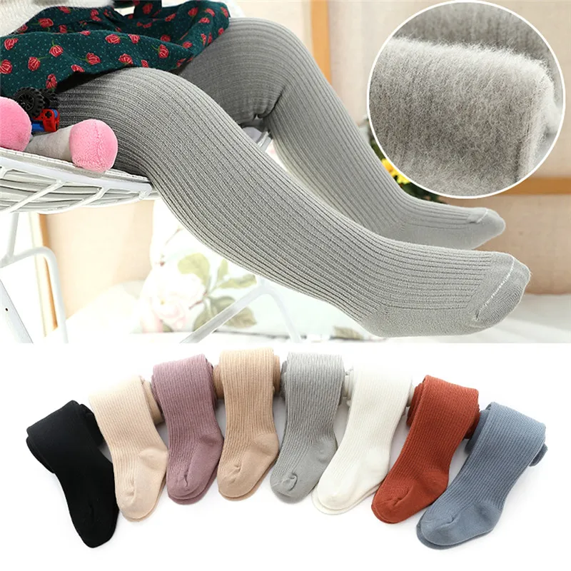 pudcoco Baby Girl Boy Warm Winter Spring Cotton Stockings Stretchy Fleece Lined Pantyhose Leggings children Solid Tights 3-6Y
pudcoco Baby Girl Boy Warm Winter Spring Cotton Stockings Stretchy Fleece Lined Pantyhose Leggings children Solid Tights 3-6Y