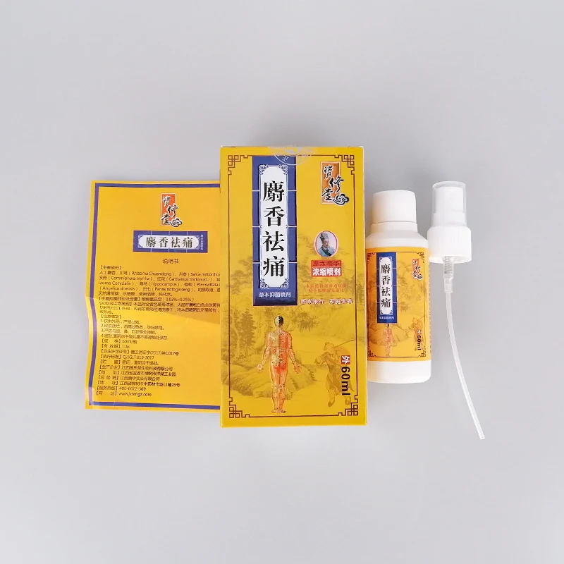 Muscle Pain Relief Herbal Antibacterial Spray Rapid Remove Pain Rheumatoid Arthritis/Bruises/Swelling Health Care
Muscle Pain Relief Herbal Antibacterial Spray Rapid Remove Pain Rheumatoid Arthritis/Bruises/Swelling Health Care