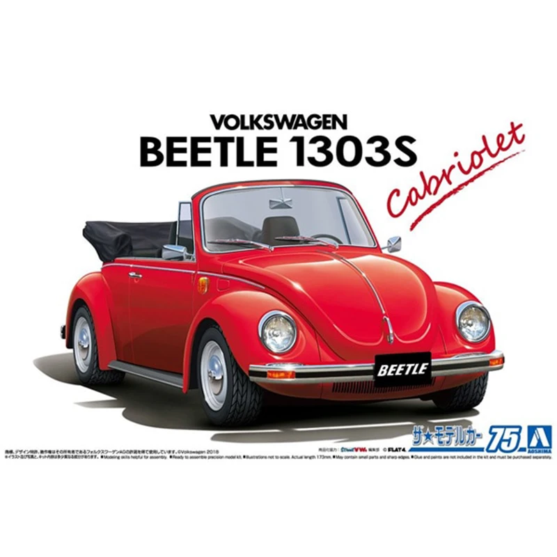 Набор для сборки модели автомобиля 1/24 Beetle 15ADK 1303S Cabriolet 06154
Набор для сборки модели автомобиля 1/24 Beetle 15ADK 1303S Cabriolet 06154